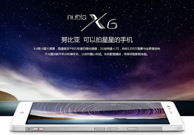 0522-2b.jpg //timgm.eprice.com.hk/hk/mobile/img/2014-05/22/177148/uniqlo_1_4527_e0ff8cc8543997dec787ec83657fcd83.jpg