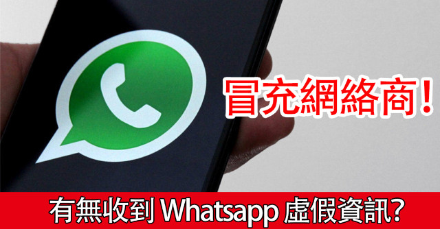 3HKFB.jpg //timgm.eprice.com.hk/hk/mobile/img/2015-08/14/203000/ykerho_1_3146_99575e39efa80dd6cf77693a3749f035.jpg