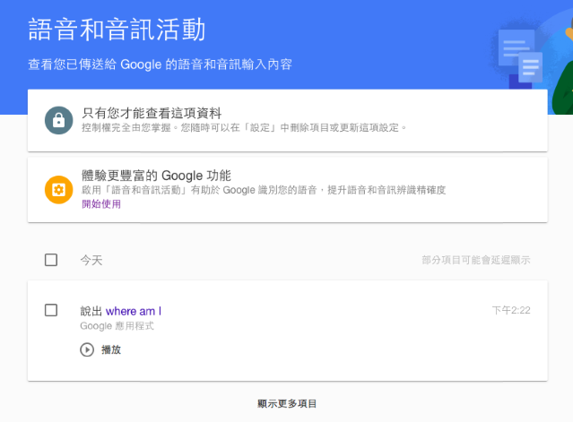 Screen Shot 2015-10-14 at 6.33.10 pm.png //timgm.eprice.com.hk/hk/mobile/img/2015-10/14/203558/prince1025_1_4247_647ad9c4d90bcfdd4a6eb3d4ae737818.png