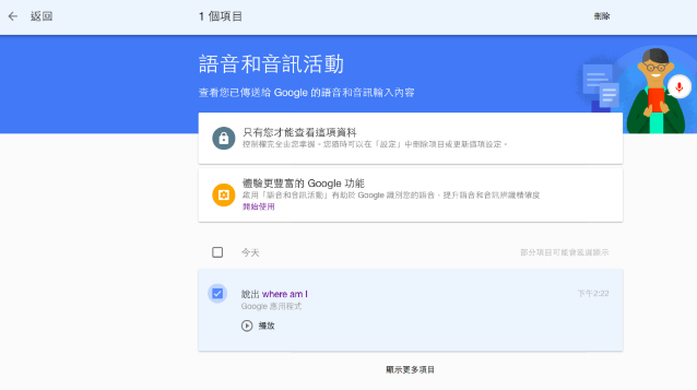 Screen Shot 2015-10-14 at 6.36.53 pm.png //timgm.eprice.com.hk/hk/mobile/img/2015-10/14/203558/prince1025_1_4247_d8794a790ab1562f5a5287b2e7262036.png