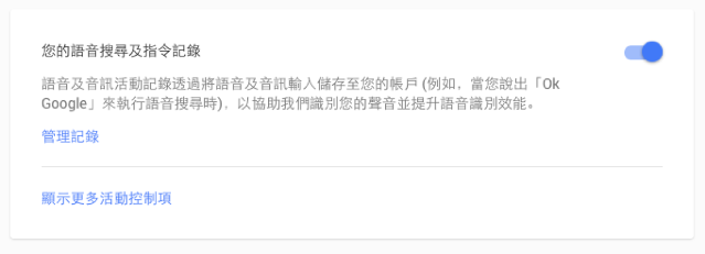Screen Shot 2015-10-14 at 6.41.53 pm.png //timgm.eprice.com.hk/hk/mobile/img/2015-10/14/203558/prince1025_1_4247_da2aba30a68f618b6989008b872fbf1a.png