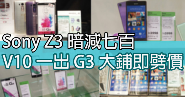 FB圖.jpg //timgm.eprice.com.hk/hk/mobile/img/2015-10/23/203643/lawrencelaw_1_4531_9bee2d6131584df4995ca72000743313.jpg