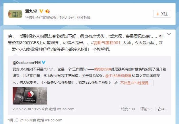 0105-1a.jpg //timgm.eprice.com.hk/hk/mobile/img/2016-01/05/204294/uniqlo_1_4568_41349ae78aef044d6d7a6b934076a2cf.jpg