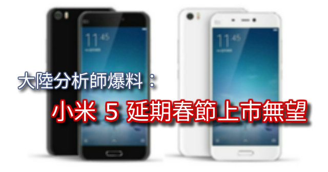 0105-1bFB.jpg //timgm.eprice.com.hk/hk/mobile/img/2016-01/05/204294/uniqlo_1_4568_d96b9e1cb5fa8de8f216c1ee19d17ad5.jpg