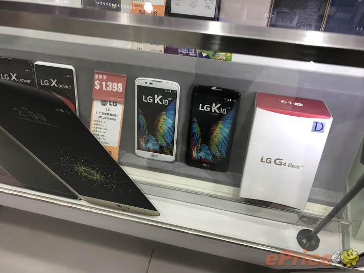 LG K10 豐澤.jpg