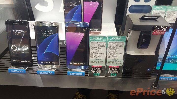 Samsung S7 Edge 128GB.jpg