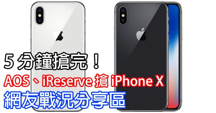 iPhone (Facebook).jpg iPhone (Facebook).jpg