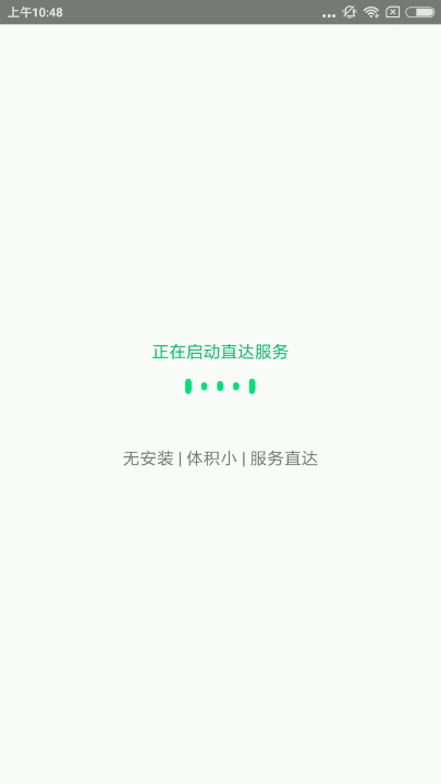 Screenshot_2018-02-06-10-57-43-457_com.miui.videoplayer.png