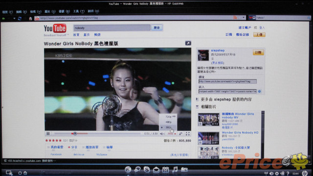 06.jpg //timgm.eprice.com.hk/hk/nb/img/2010-02/18/998/alexchow_3_69625155f177f036f8f2cffbf7affcb0.jpg