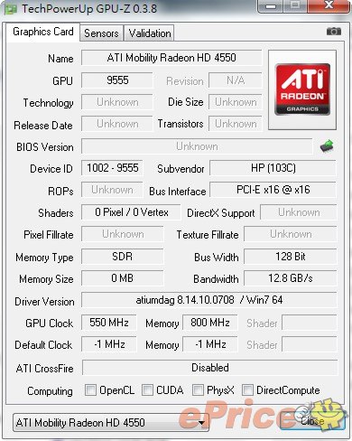 gpu01.jpg //timgm.eprice.com.hk/hk/nb/img/2010-03/30/1052/alexchow_3_758502c49a83fe5774541bcdbe5144a1.jpg