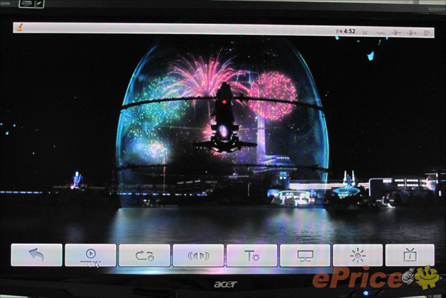 體感遙控 ╳ Android　MyGica EnjoyTV V1000
