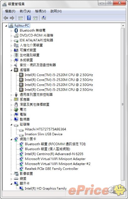 2011-12-04_141946.jpg //timgm.eprice.com.hk/hk/nb/img/2011-12/14/2053/alexchow_3_FUJITSU-Lifebook-SH771_b9b90786324fc4b1f554f8b9f6893973.jpg