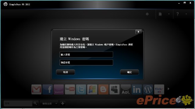 //timgm.eprice.com.hk/hk/nb/img/2012-02/10/2108/alexchow_3_df785787dba31b76b80d383cd7d4c46f.jpg