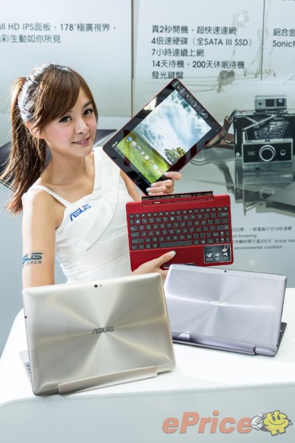 ASUS變形平板系列最夯,包含頂級旗艦華碩無限變形平版TF700、最受學生歡迎的潮流多彩華碩變形平板TF300、影音愛好者必備的華碩至尊變形平板TF201.jpg //timgm.eprice.com.hk/hk/nb/img/2012-08/16/2255/pdreporter_3_ASUS-_a39a6ebfbd0f1f976284f70d920cc80d.jpg