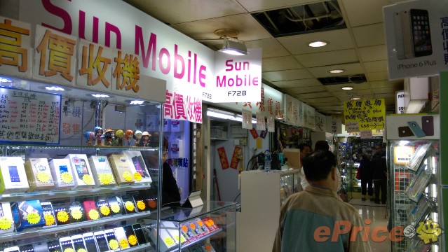 IMAG1606.jpg //timgm.eprice.com.hk/hk/nb/img/2015-04/08/23737/unrealandy_3_1141_32229b56000cbafc96a58f2926def4c0.jpg