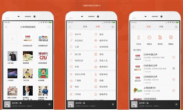 0326-1b.jpg //timgm.eprice.com.hk/hk/nb/img/2016-03/25/24660/uniqlo_1_1141_23f064564722b9890e607d119662303a.jpg