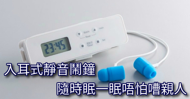 0326-4cFB.jpg //timgm.eprice.com.hk/hk/nb/img/2016-03/26/24662/uniqlo_1_1141_a0355d2d3efc7e43ab481b11ce94c5e7.jpg