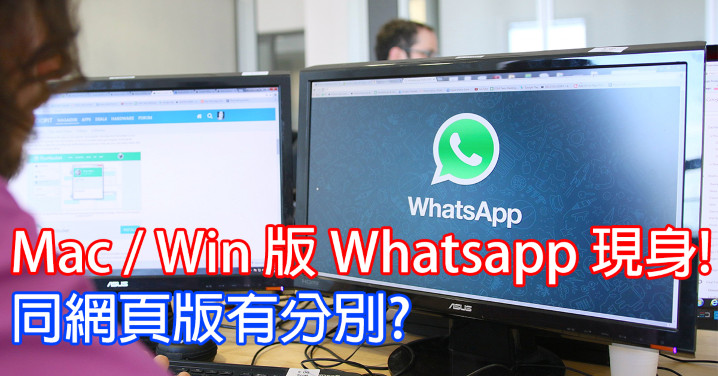 Whatsapp(Facebook).jpg //timgm.eprice.com.hk/hk/nb/img/2016-05/11/24756/prince1025_1_1143_5bd54746ac4d6e388d49c6b087ed7291.jpg