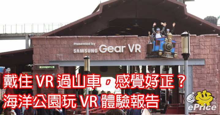 VR(Facebook).jpg