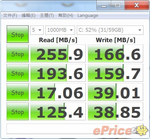//timgm.eprice.com.hk/hk/pad/img/2011-12/16/45356/alexchow_3_Samsung-Series-7-Slate-PC_990f08207b3ef30b967137e6a2052d52.jpg