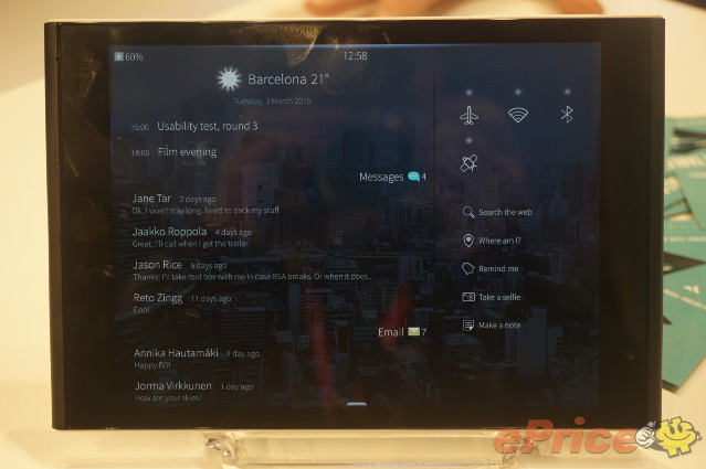 平 iPad Mini 四成玩 Retina 芒！Jolla Tablet 版主上手試玩