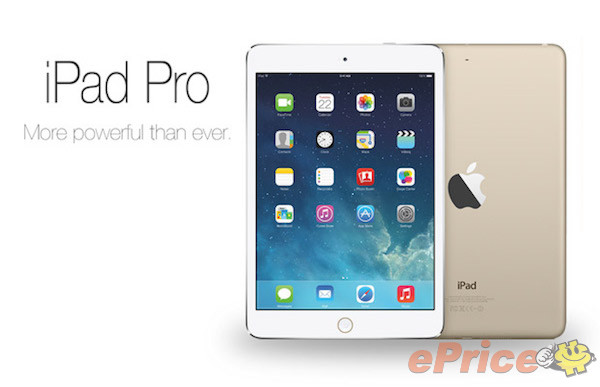 Apple-iPad-Pro.jpg