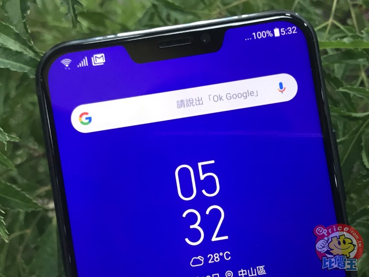 為何沒防水?為何採用瀏海螢幕?ZenFone alt= 為何沒防水?為何採用瀏海螢幕?ZenFone border=