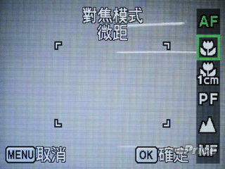 //timgm.eprice.com.hk/hk/dc/img/2009-08/05/1795/alexchow_3_e17e7aba832ecf230ead94ccd17c5c77.jpg