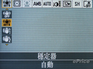 //timgm.eprice.com.hk/hk/dc/img/2009-09/03/1845/alexchow_3_0da39dc55dce9bd7cf73cc66dcc0e969.jpg