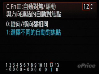 //timgm.eprice.com.hk/hk/dc/img/2009-09/24/1863/alexchow_3_7f7ac16bb9975b117f9df96844347063.jpg