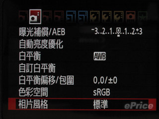 //timgm.eprice.com.hk/hk/dc/img/2009-09/24/1863/alexchow_3_cd4248f7f167903559c8852d46eea690.jpg