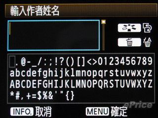 //timgm.eprice.com.hk/hk/dc/img/2009-09/24/1863/alexchow_3_d1ca692a8044f6ceb2ef48cc4917954d.jpg