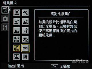 //timgm.eprice.com.hk/hk/dc/img/2009-10/07/1889/alexchow_3_2feeaecd25d007ddb7c2d494941126d1.jpg