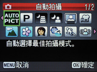 //timgm.eprice.com.hk/hk/dc/img/2009-10/30/1908/alexchow_3_876d72282f4b7e42582cfd354a319c3d.jpg