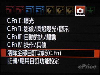//timgm.eprice.com.hk/hk/dc/img/2009-12/17/1947/alexchow_3_2a0e4b1717df45b7bf72434b47cbe5fe.jpg