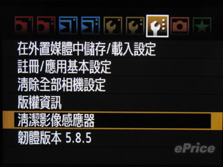 //timgm.eprice.com.hk/hk/dc/img/2009-12/17/1947/alexchow_3_3eaf54dfc06e7bbb2bb1aed08e6e5e87.jpg