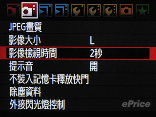 //timgm.eprice.com.hk/hk/dc/img/2009-12/17/1947/alexchow_3_f77c17a2a5a9bcc3ad8c5611482ac401.jpg