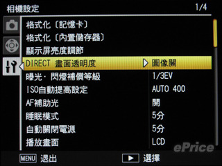 //timgm.eprice.com.hk/hk/dc/img/2009-12/19/1953/alexchow_3_bda1021a66fd2f0e2922233bd95f2524.jpg