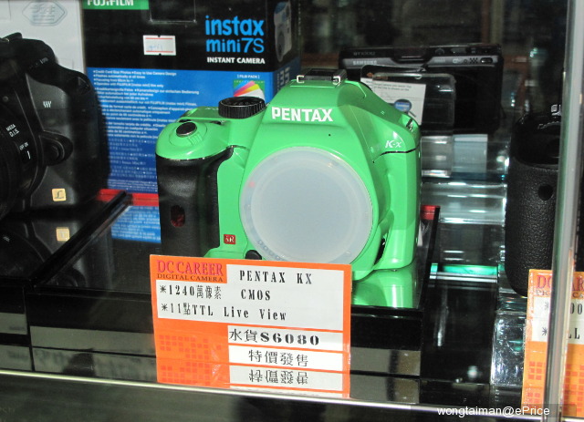 //timgm.eprice.com.hk/hk/dc/img/2010-01/21/1989/wongtaiman_2_64c5d458c453b02f854a126065a3a769.jpg