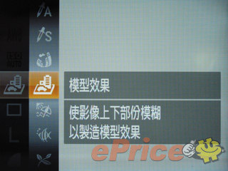 //timgm.eprice.com.hk/hk/dc/img/2010-02/10/2026/alexchow_3_353ea88ec9cb943a1692ca40f9258bd2.jpg