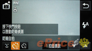 //timgm.eprice.com.hk/hk/dc/img/2010-02/10/2026/alexchow_3_58873f9cad932714fd35da44edb8b6d7.jpg