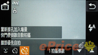 //timgm.eprice.com.hk/hk/dc/img/2010-02/10/2026/alexchow_3_f52fed106e8df2ec48a0a16b2380671c.jpg