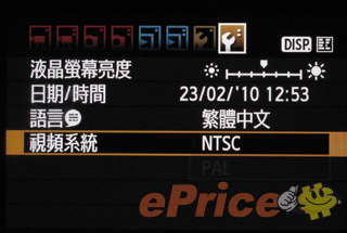 //timgm.eprice.com.hk/hk/dc/img/2010-02/24/2050/alexchow_3_17d6f7df653fc3fe7b36c8676de03719.jpg