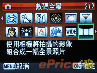 //timgm.eprice.com.hk/hk/dc/img/2010-03/05/2057/alexchow_3_caa588ed75e0a02a35089a8d74530ba6.jpg