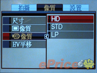 //timgm.eprice.com.hk/hk/dc/img/2010-03/09/2062/alexchow_3_11806ea5afab1a4d87a1f613b0711b9c.jpg