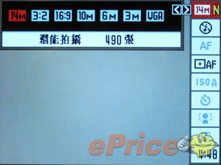 //timgm.eprice.com.hk/hk/dc/img/2010-03/09/2062/alexchow_3_a7392653c03376feedb2e3ca54e7e28a.jpg