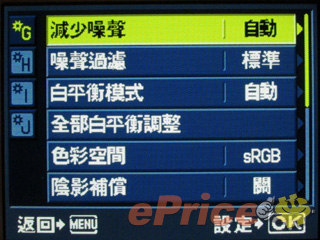 //timgm.eprice.com.hk/hk/dc/img/2010-03/14/2071/alexchow_3_20c2b0128a0882bb1219b64bb6d0e9ff.jpg