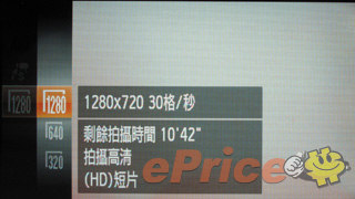 //timgm.eprice.com.hk/hk/dc/img/2010-03/25/2081/alexchow_3_bdf4d56b3a3cb4560d489a4a48329531.jpg