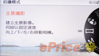 //timgm.eprice.com.hk/hk/dc/img/2010-05/11/2122/alexchow_3_639b52b439434cfe58e496ff3b68c45f.jpg