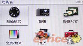 //timgm.eprice.com.hk/hk/dc/img/2010-05/11/2122/alexchow_3_6e05d0445c28bab6f9daddb01b204dd2.jpg